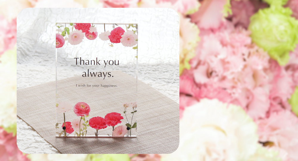Mother's Day アクリルフラワーフォトサンプル